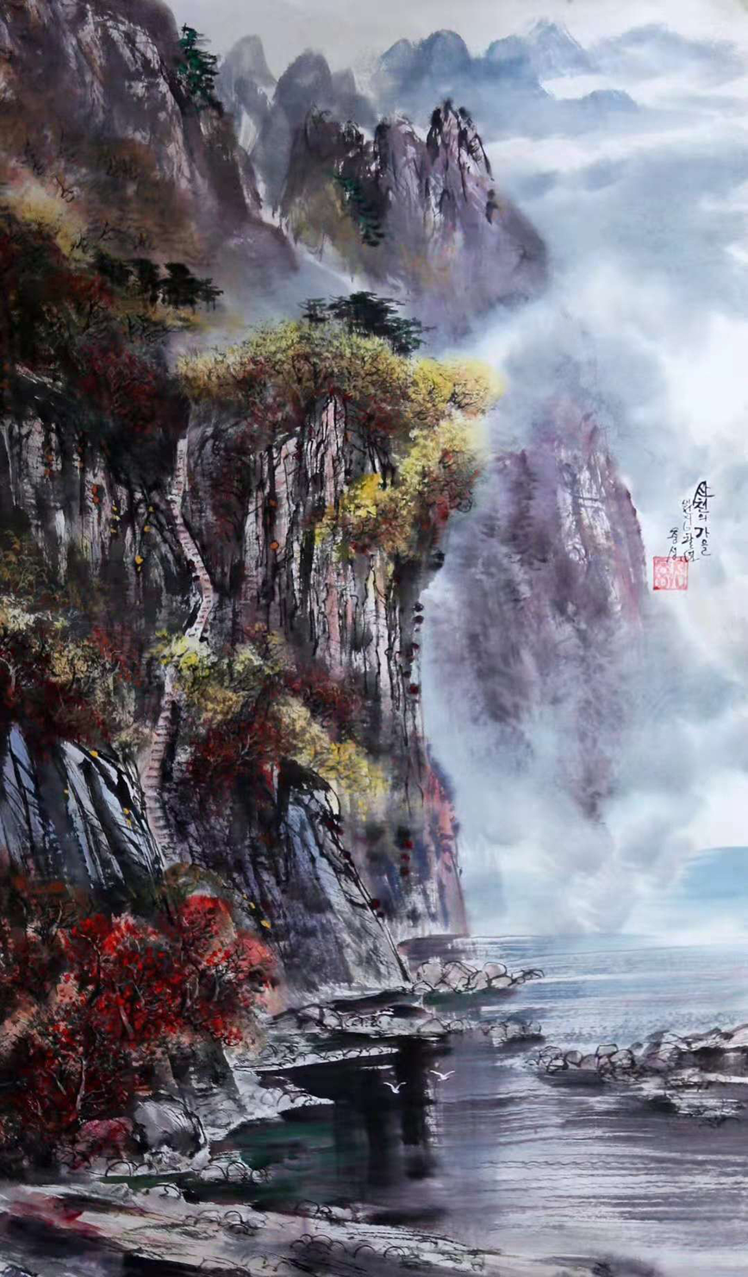 水墨山水画:一组用彩墨描绘瀑布山川的山水画,请欣赏