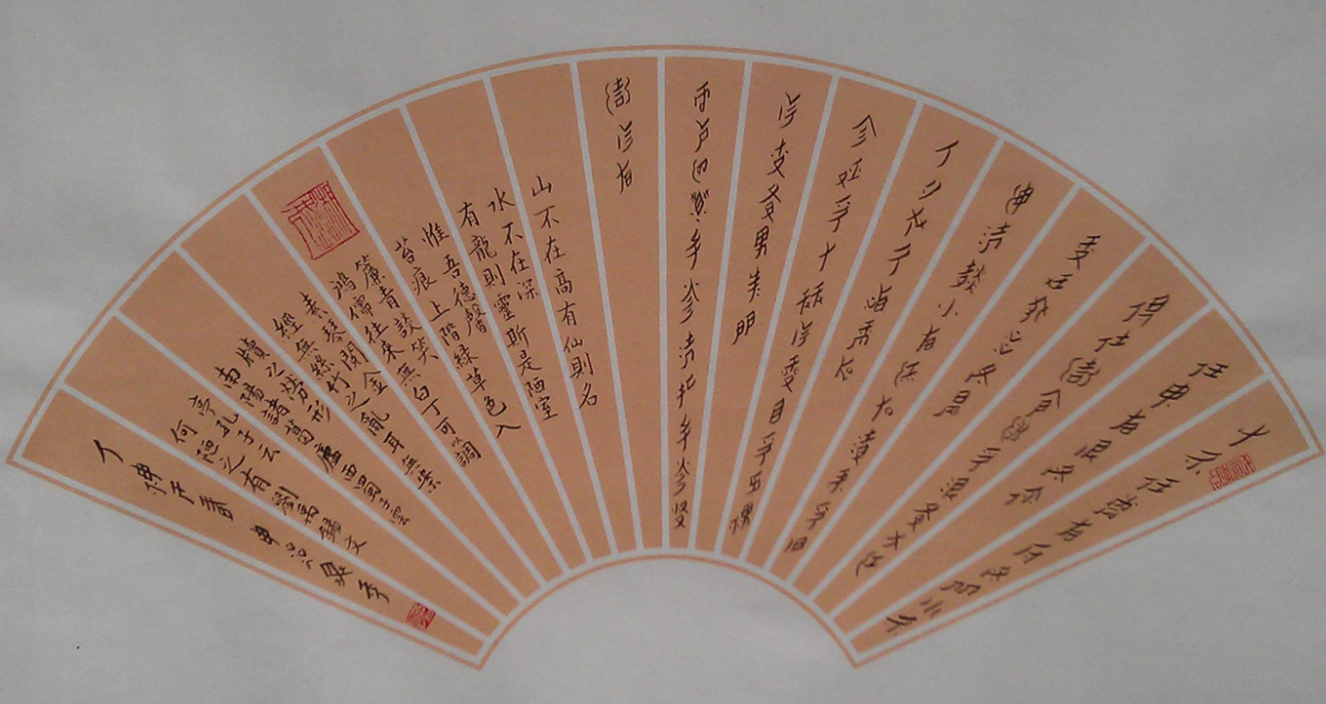 世上唯一专属女人存在的文字——江永女书,感受古代女子的智慧