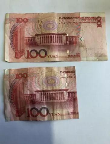 「警惕」100元最新假币品种惊现市场!验钞机都验不出