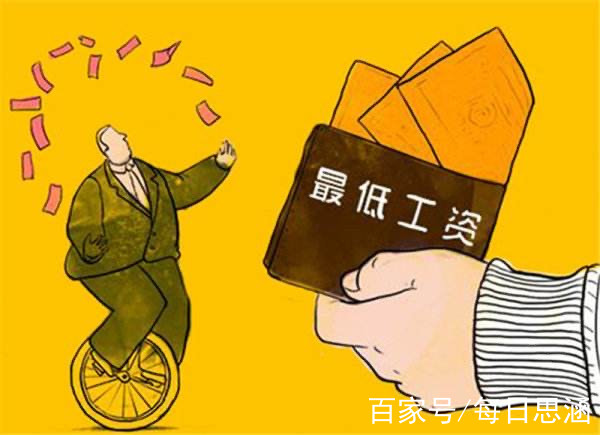 別讓這幾種亂扣工資的現象壓榨了你勞動者的錢包