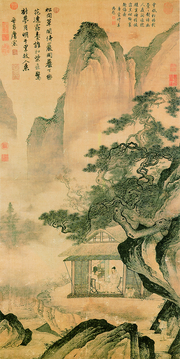 画家,理论家谢赫所著的一部绘画理论著作,是中国古代第一部对绘画作品