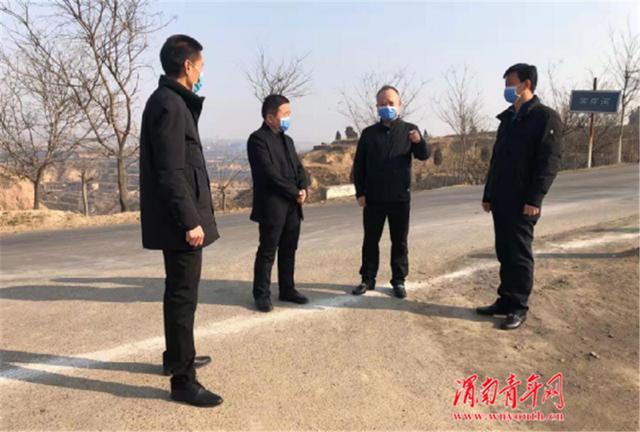 澄城县委常委,组织部部长沙伟伟检查指导尧头镇新型冠状病毒肺炎疫情