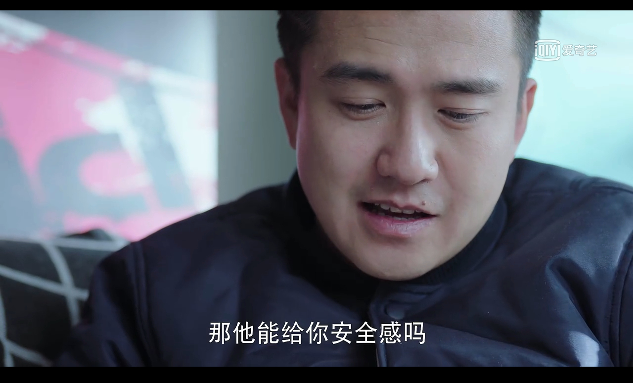 《卧底归来》秦越剧照集锦