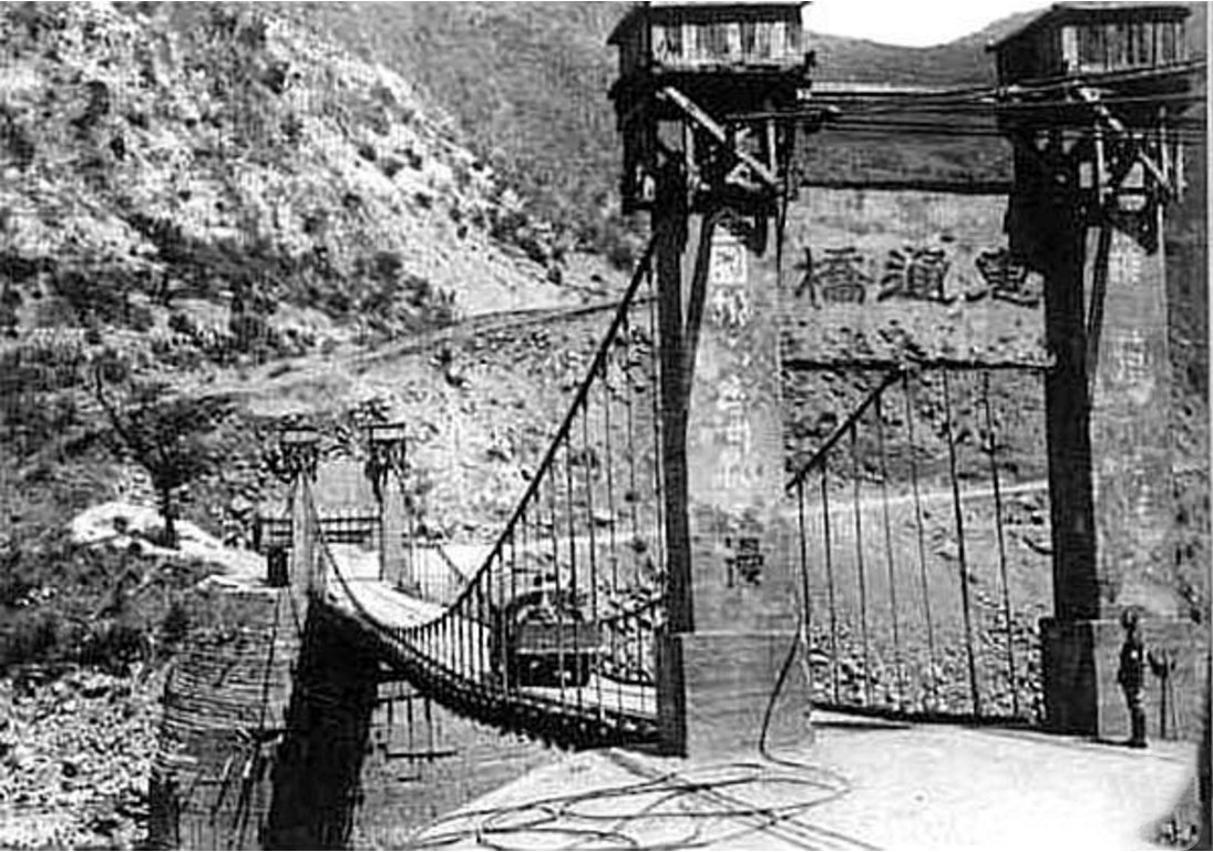 惠通桥抗战,因一名商人意外被枪毙,挽救了昆明,二战局势被改变