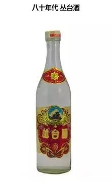 史上最全绝版老酒集合,见过十款的,都已经不年轻了