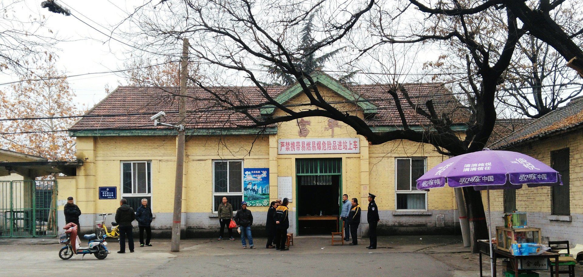 陕西省富平县主要的四座火车站一览