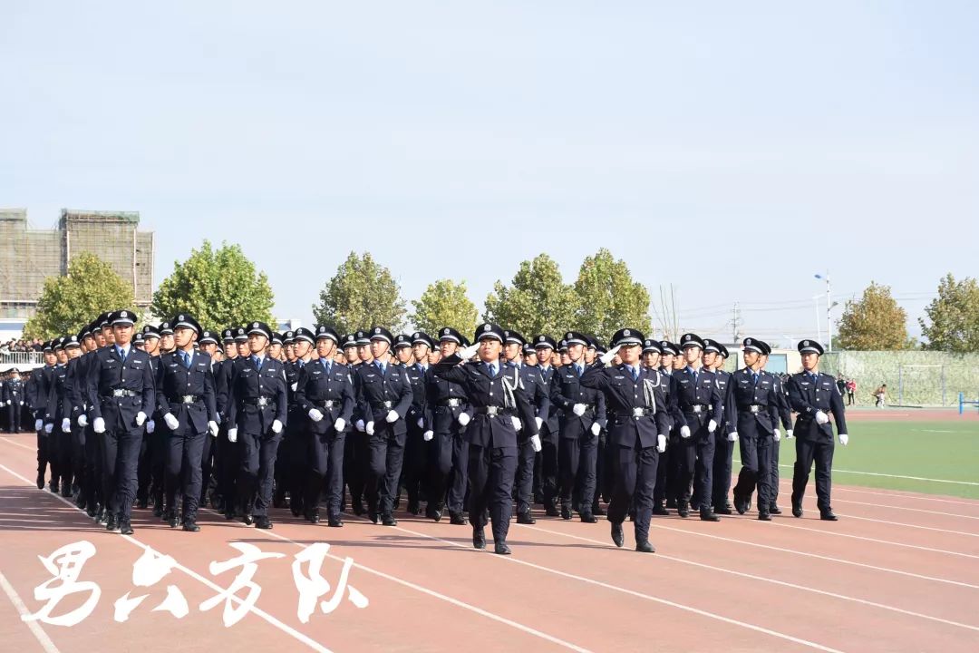 看完热血沸腾!山东警察学院2019级新生校阅暨宣誓仪式