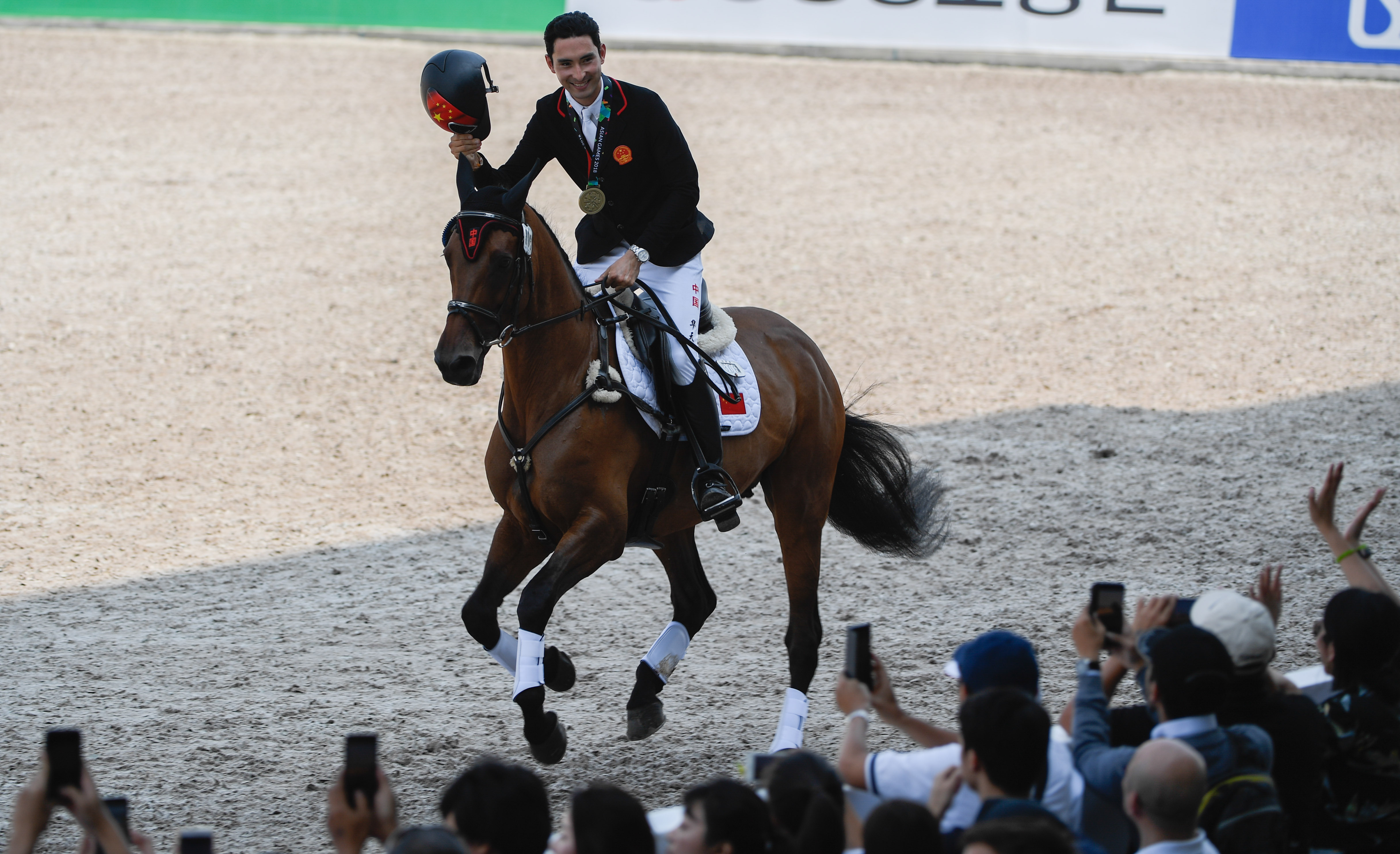 马术——个人三项赛:中国选手华天获得铜牌(7)