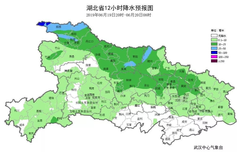 湖北天气预报 黄冈图片