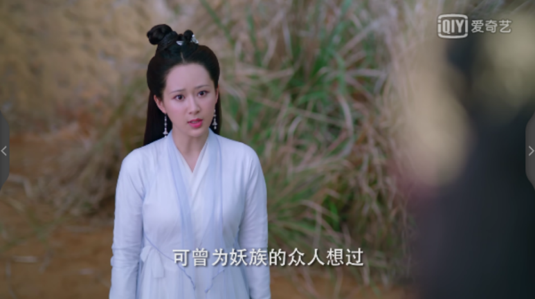 《天乩之白蛇传说》白夭夭冒死脱离妖族 让人心疼