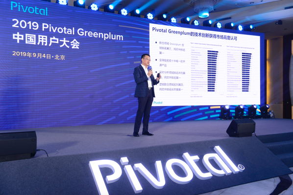 pivotal于志伟:快速迭代才能做出更好的产品