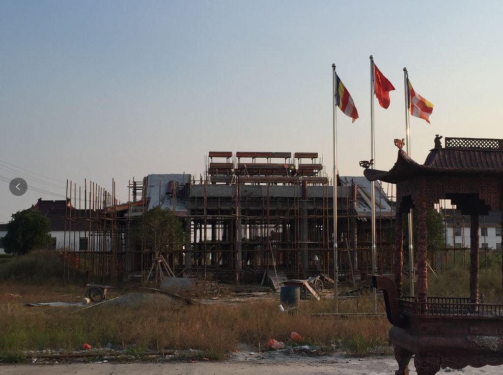 法讯 | 实观东台市观音禅寺天王殿上梁庆禧法会通启