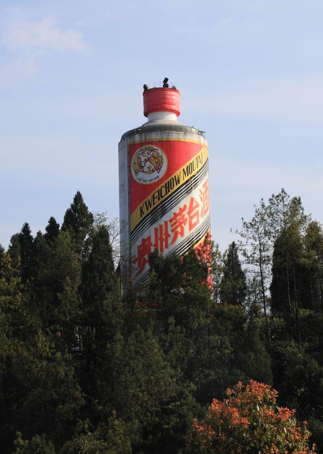 为何酱香型白酒被赞誉为茅香?