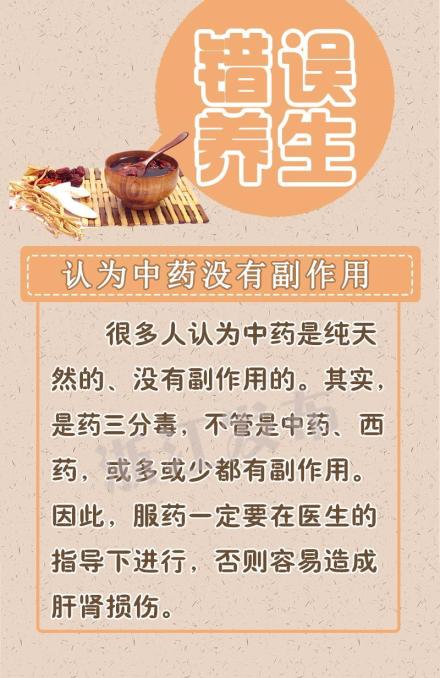 解锁健康密码：关注日常饮食，享受美好人生