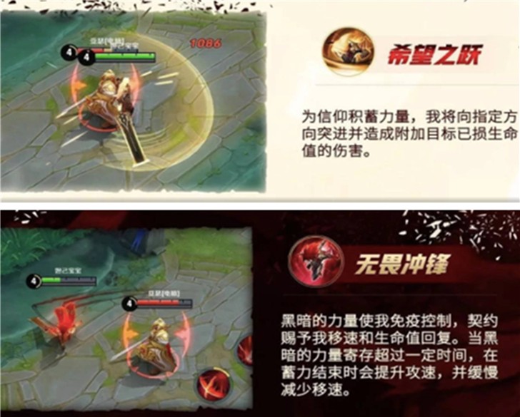 王者荣耀:官方曝光新英雄李信,9个技能让玩家无法适应!
