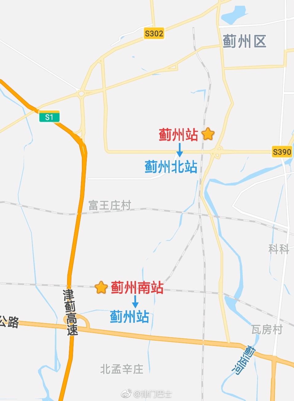 蓟城地理位置图片