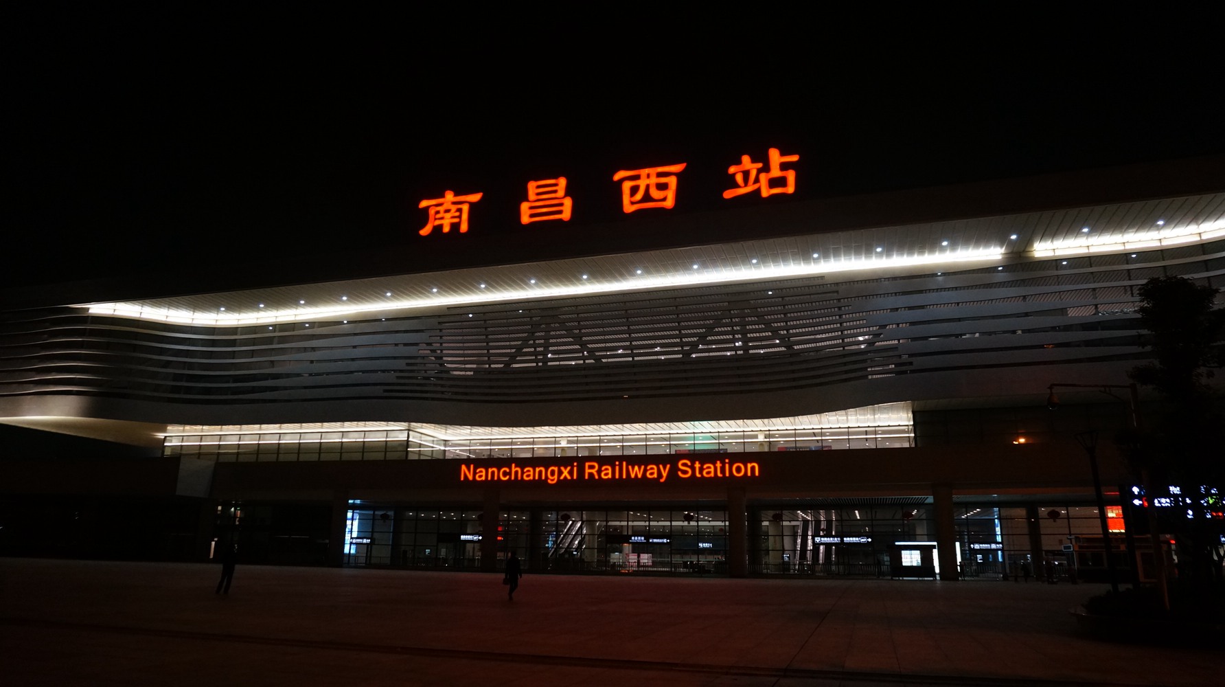 中国最让人无奈的3个火车站,一个在重庆,一个经常找不到北