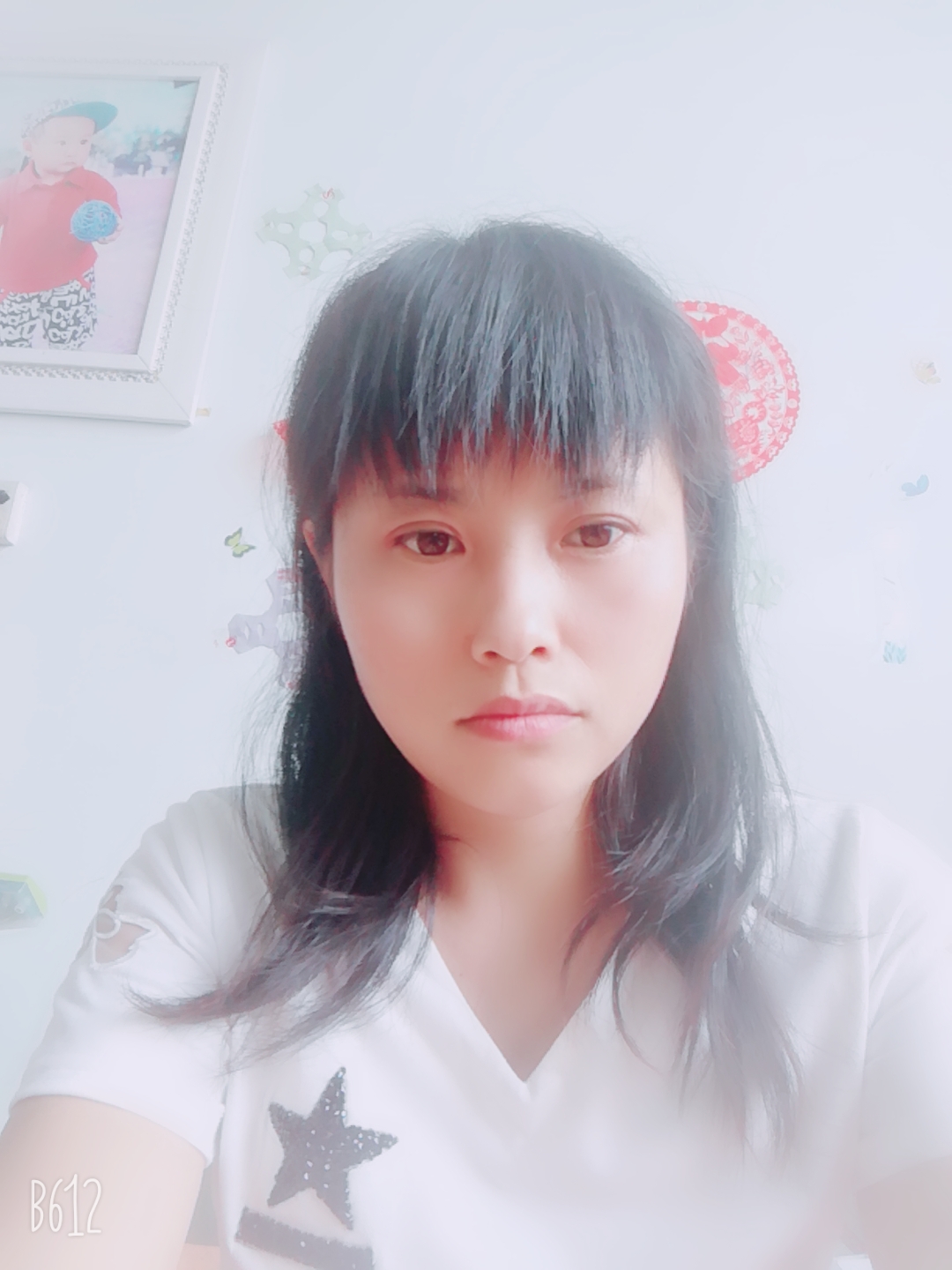 201634 今天下起了小雨在家没什么事突然想吃红豆包