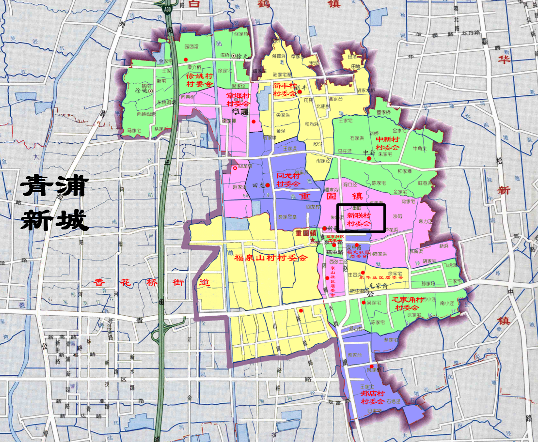 青浦区重固镇并没有上海地铁17号线,目前有四个连续的土地征收