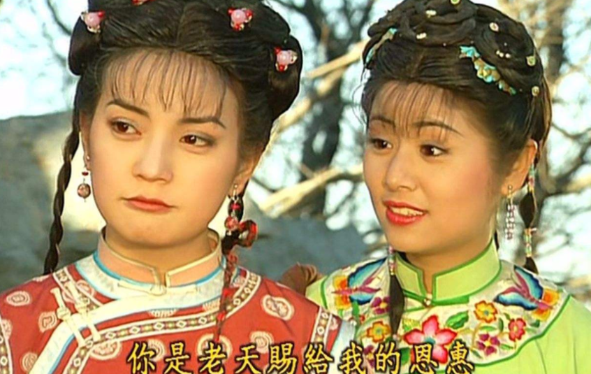 《还珠格格》已经播出20年,42岁赵薇和42岁林心如还是宛如少女