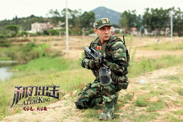 《利刃出击》热映 王今心化身武警战士"对战"小包总