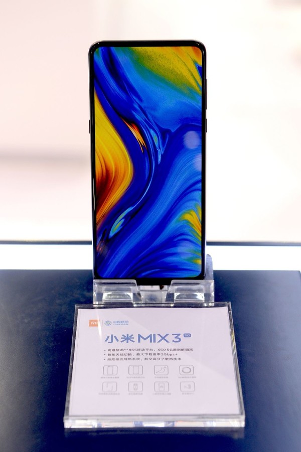 小米首款骁龙855手机官方亮相 支持5g!