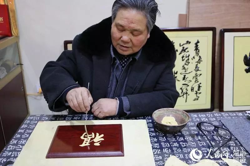 人民网 泥书传承形式新 非遗"活化"迎客来