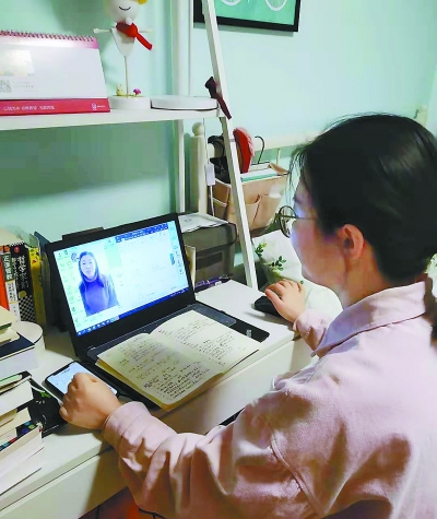 全程无接触 也能找工作