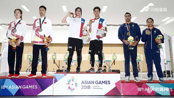 射击混双大赛首秀中国留遗憾 杨皓然自评状态太差