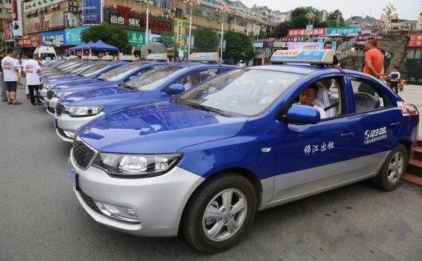 最新消息来了!铜仁主城区出租车价格将进行调整