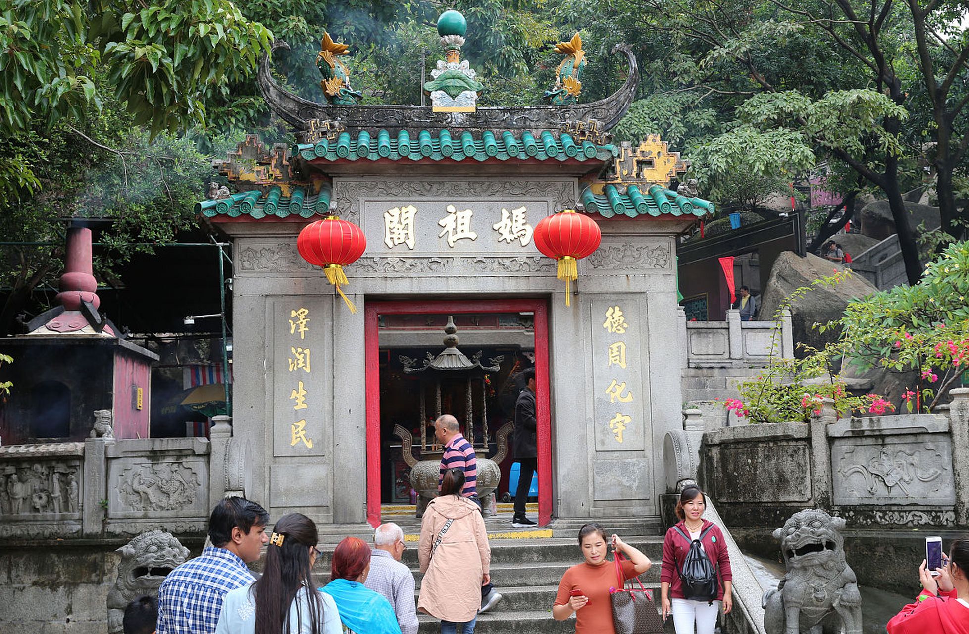 97澳门女娲庙一日游,解锁千年神秘之旅!