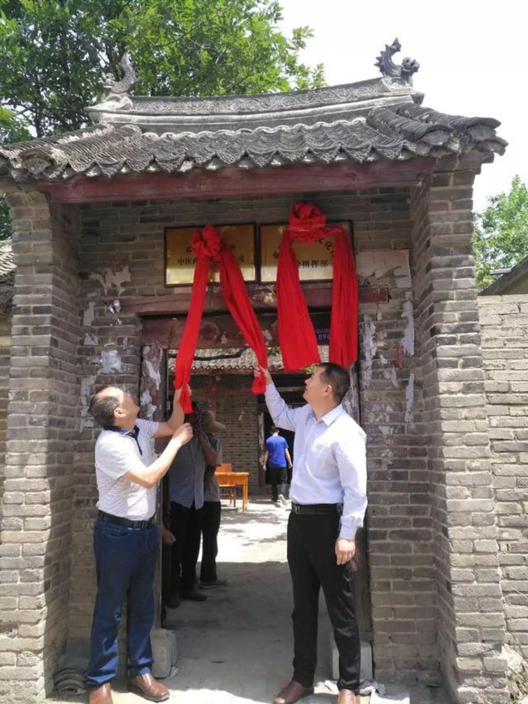 穰东镇中医药文化村细化规划出炉123456框架呼之欲出