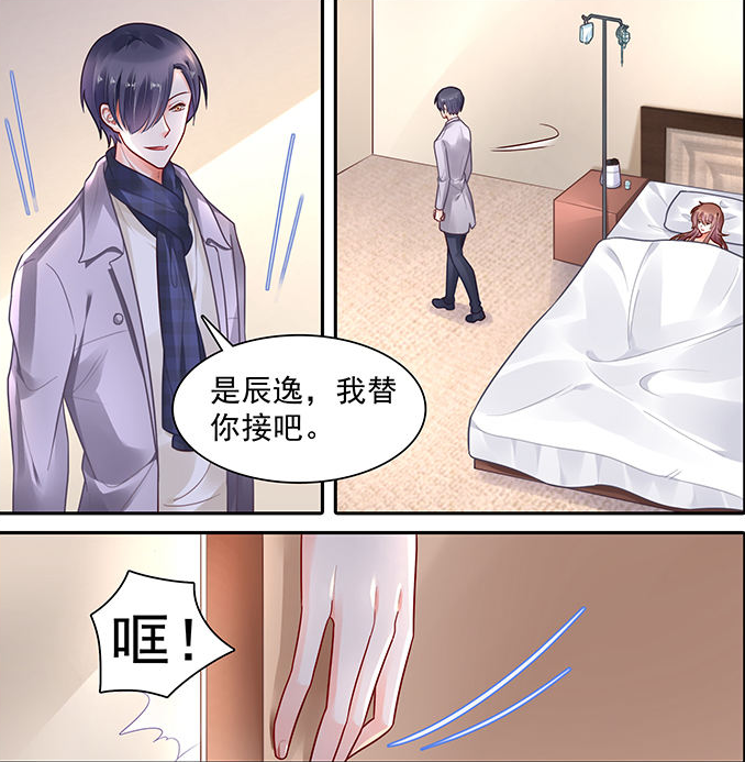 纯情花嫁,洛瑶瑶自杀了,御傲天还打算把她逼到哪种地步?