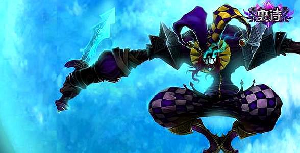 英雄联盟:小丑会给人们带来欢笑?不,他的"惊吓魔盒"忒可怕