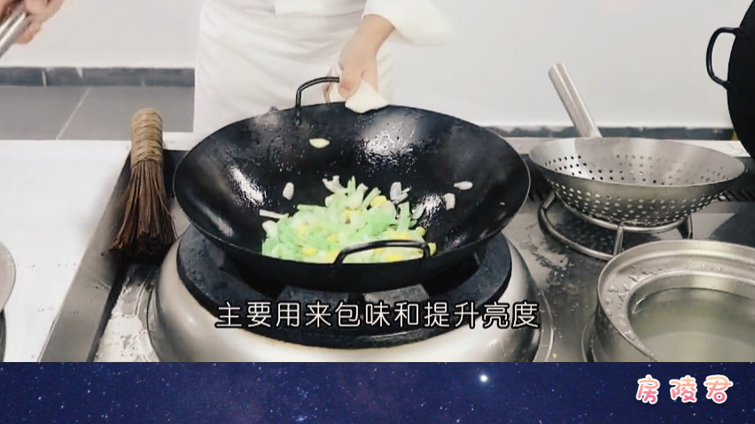 “百合银杏炒西芹”脆嫩爽口降血压,快来学习做