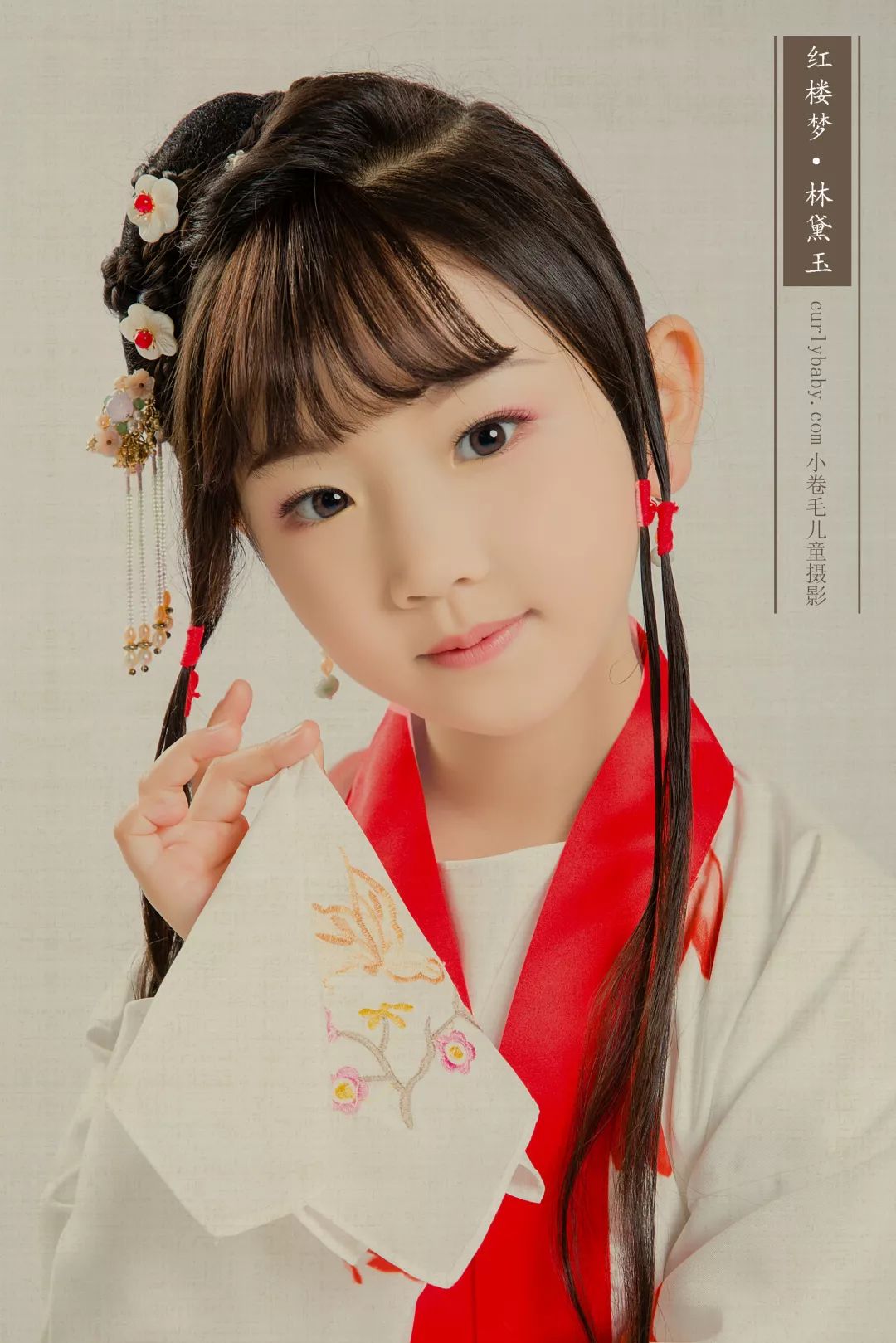 村木田童星徐畅古装平面成片发布,至真至纯,楚楚动人