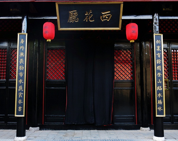 你去过内乡县衙吗?河南·南阳还有更多的景点值得游览