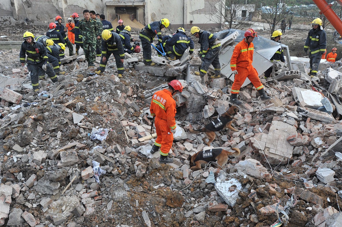 此次塌陷事故的原因究