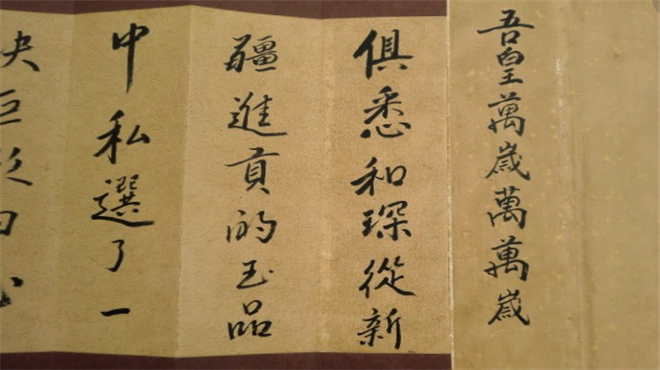 明代:高拱各种作品中颂妇人之德,同时还能看出什么其他思想?