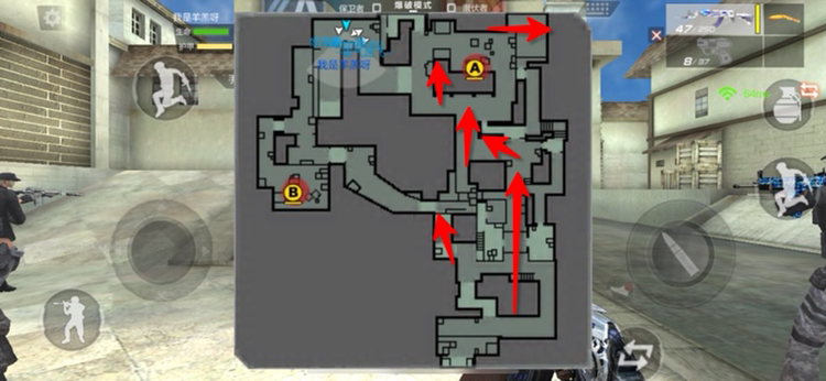 cf手游:供电所教学系列,进攻a包点实用战术讲解第一篇