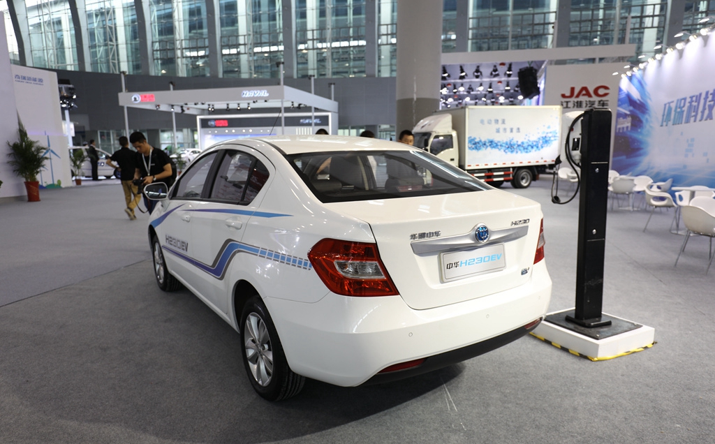 给大家图解一款华晨中华h230ev,霸气的外观,一起了解