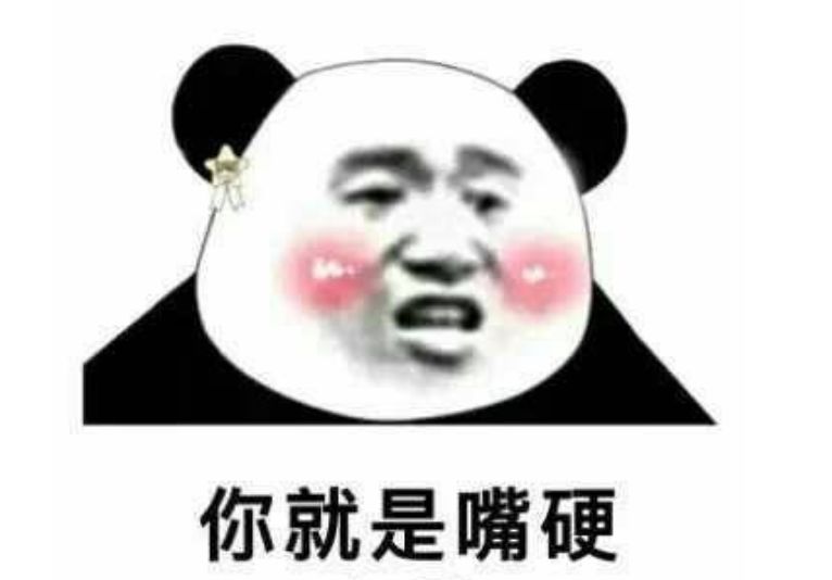 蔡英文开始忽悠美国人了