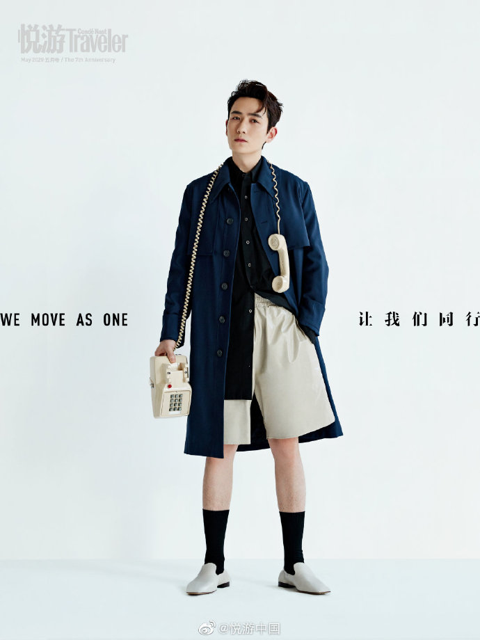 朱一龙《悦游》五月刊封面预告来袭 限时预售已开启!手快有!