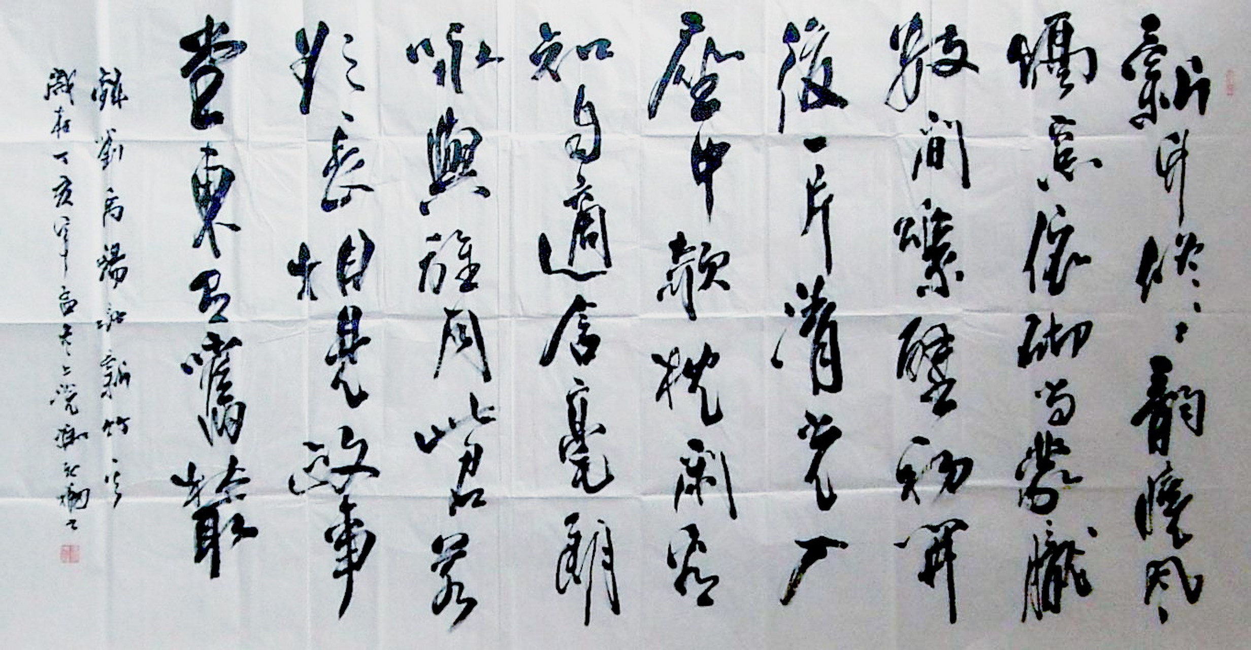 百家文史#【历史冷知识之中国十大国粹】书法:唯一将古老文字作为