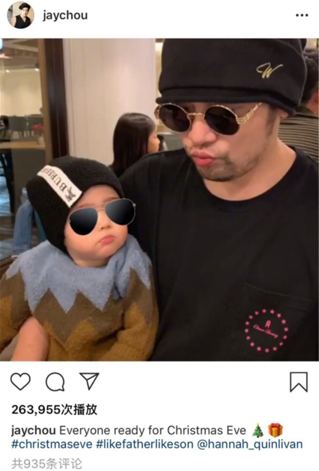 周杰伦儿子正面照曝光!父子同款嘟嘴卖萌,网友:终于想起儿子了