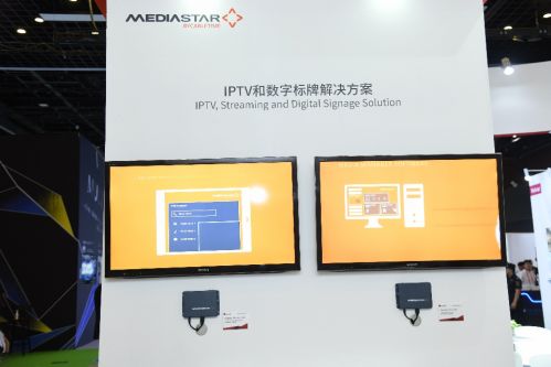 迈诗得亮相infocomm2019 携手多家国际品牌发布前沿视听产品