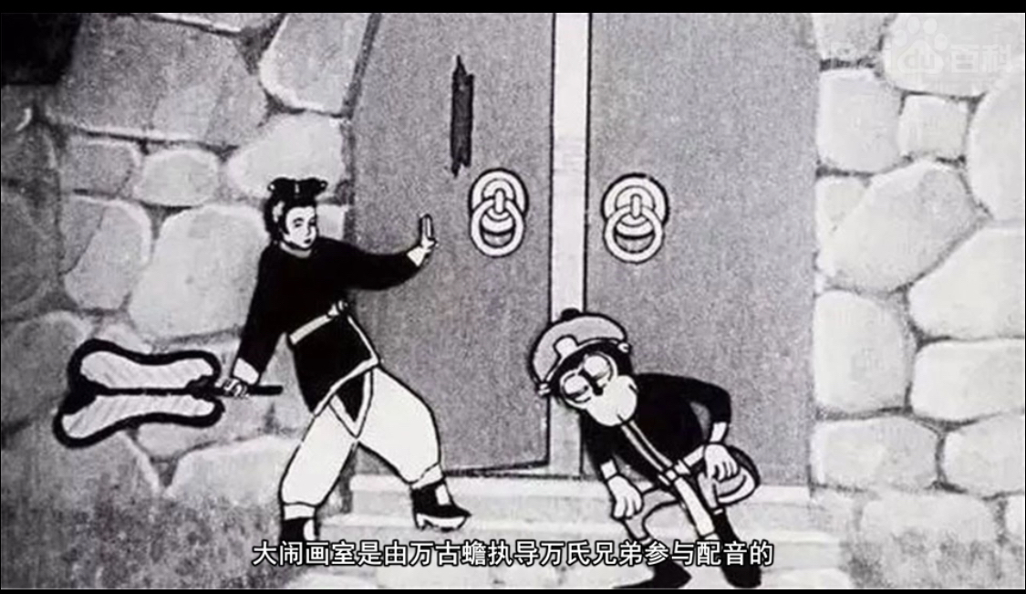 有多少人还记得曾经的经典