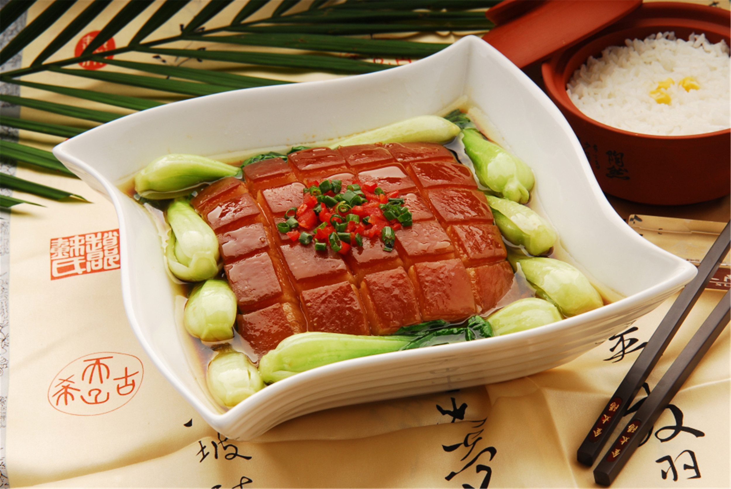 开胃酱香肉:润滑可口,香气逼人,唇齿留香.