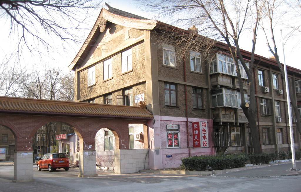 "南开之父"张伯苓旧居将被拆建地铁?相关单位回应