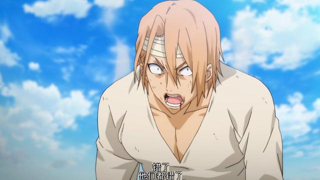 一人之下王并:错错错!除了我什么都是错的